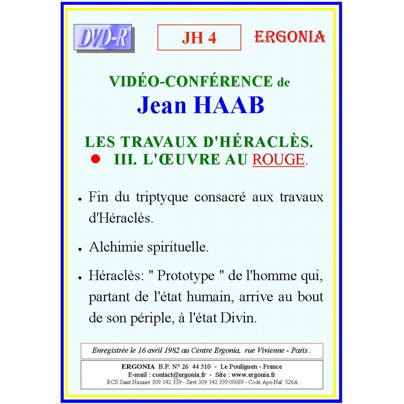 JH4_DVD JH4_DVD