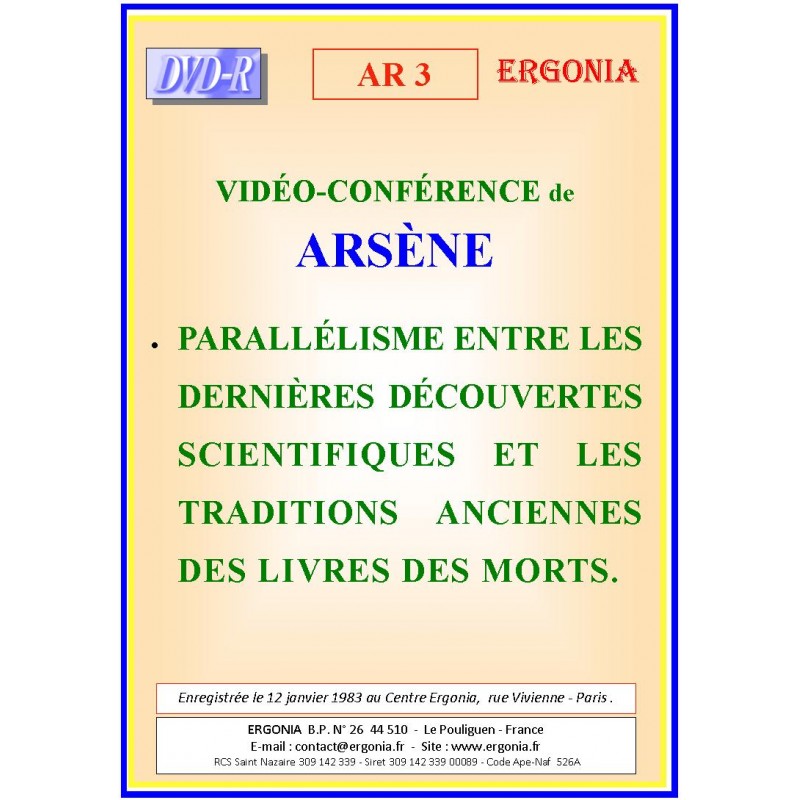 AR3_DVD