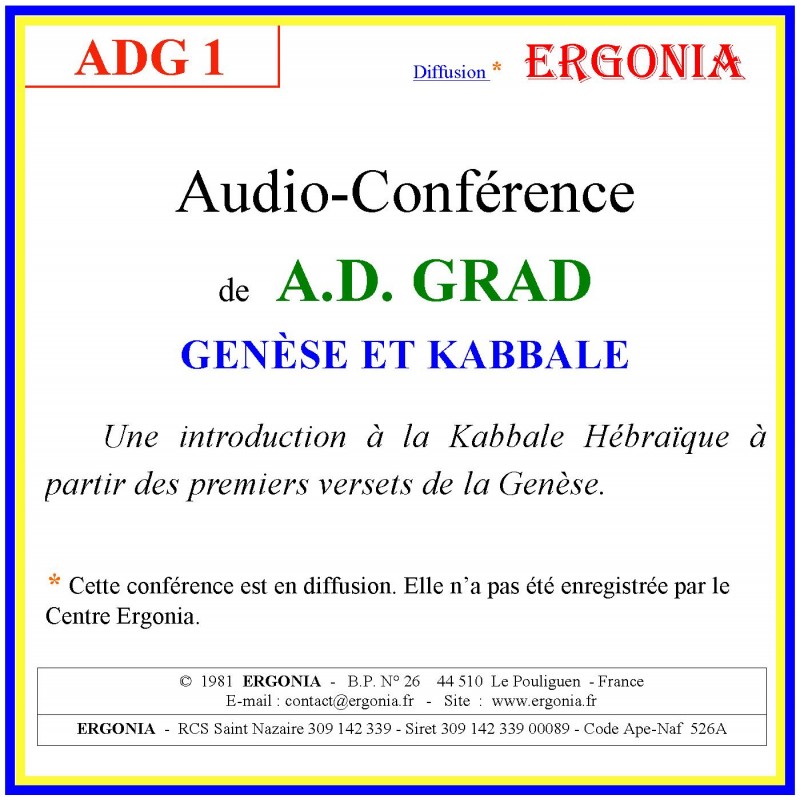 ADG1_CD