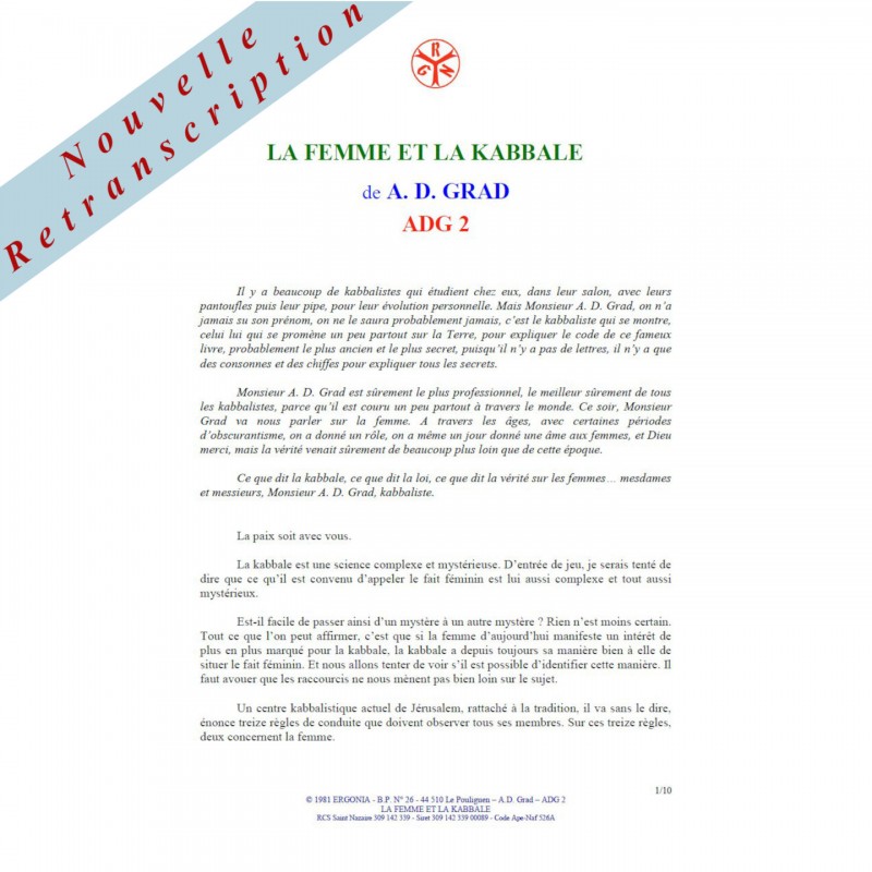 ADG2_PDF ADG2_PDF